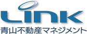 賃貸不動産の管理はリンク株式会社に